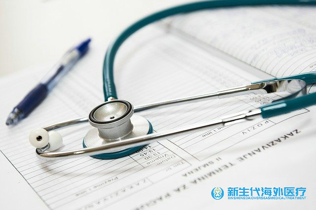 泰國輸卵管粘連試管助孕準(zhǔn)備過程